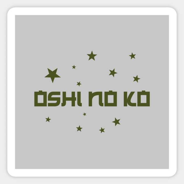 Oshi No Ko, green Sticker by Perezzzoso